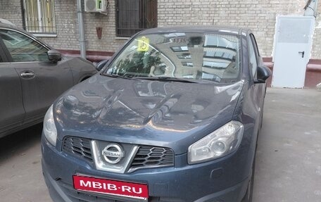 Nissan Qashqai, 2012 год, 850 000 рублей, 8 фотография