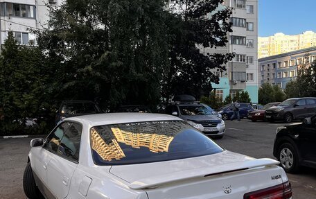 Toyota Mark II VIII (X100), 1997 год, 538 000 рублей, 3 фотография