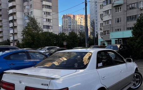 Toyota Mark II VIII (X100), 1997 год, 538 000 рублей, 4 фотография