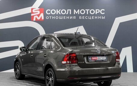 Volkswagen Polo VI (EU Market), 2017 год, 1 149 900 рублей, 5 фотография