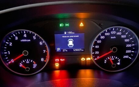 KIA Sportage IV рестайлинг, 2019 год, 1 650 000 рублей, 4 фотография