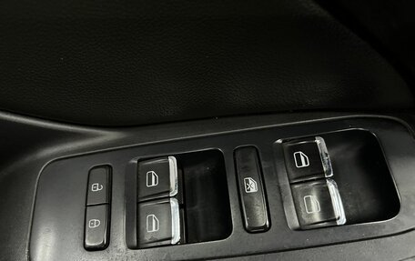 Chery Tiggo 4 I рестайлинг, 2021 год, 1 399 900 рублей, 17 фотография