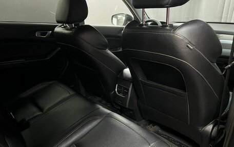 Chery Tiggo 4 I рестайлинг, 2021 год, 1 399 900 рублей, 19 фотография
