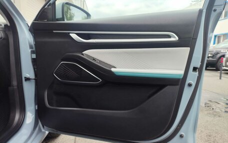 Geely Emgrand, 2023 год, 1 490 000 рублей, 13 фотография
