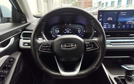 Geely Emgrand, 2023 год, 1 490 000 рублей, 20 фотография