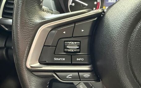Subaru Forester, 2022 год, 3 100 000 рублей, 15 фотография