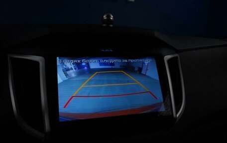 Hyundai Creta I рестайлинг, 2016 год, 1 523 041 рублей, 14 фотография