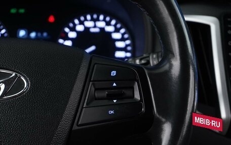 Hyundai Creta I рестайлинг, 2016 год, 1 523 041 рублей, 13 фотография