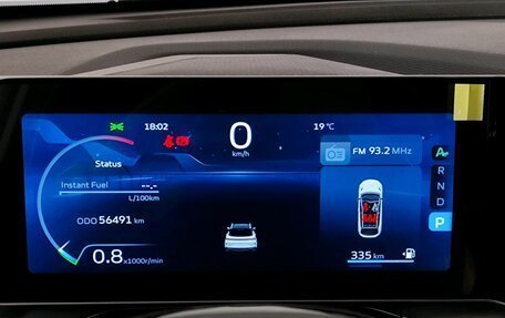 Geely Coolray I, 2023 год, 2 089 000 рублей, 11 фотография