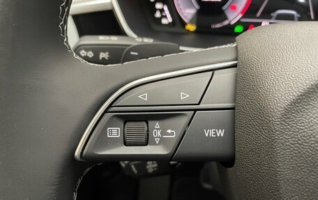 Audi Q3, 2026 год, 3 950 000 рублей, 8 фотография