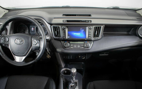 Toyota RAV4, 2017 год, 2 205 000 рублей, 11 фотография