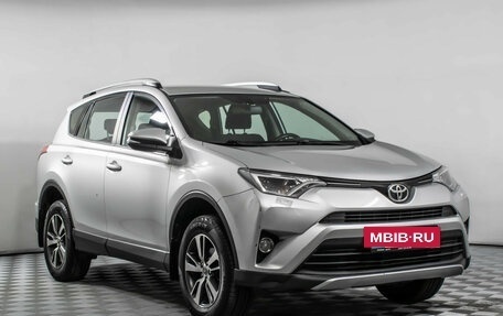 Toyota RAV4, 2017 год, 2 205 000 рублей, 3 фотография