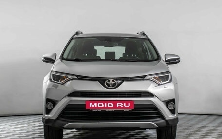 Toyota RAV4, 2017 год, 2 205 000 рублей, 2 фотография