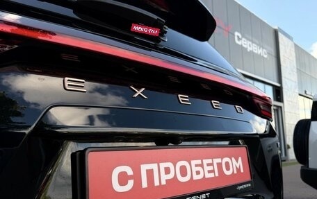 CheryExeed VX, 2023 год, 3 399 900 рублей, 14 фотография
