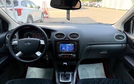 Ford Focus II рестайлинг, 2007 год, 450 000 рублей, 11 фотография