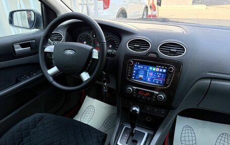 Ford Focus II рестайлинг, 2007 год, 450 000 рублей, 12 фотография