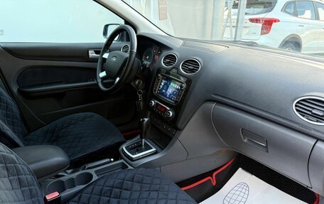 Ford Focus II рестайлинг, 2007 год, 450 000 рублей, 10 фотография
