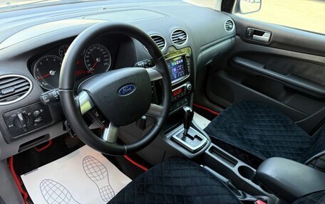 Ford Focus II рестайлинг, 2007 год, 450 000 рублей, 19 фотография