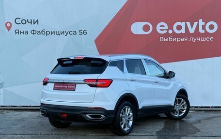 Geely Coolray I, 2020 год, 1 570 000 рублей, 4 фотография
