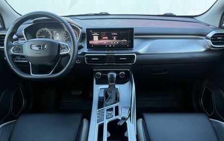 Geely Coolray I, 2020 год, 1 570 000 рублей, 7 фотография