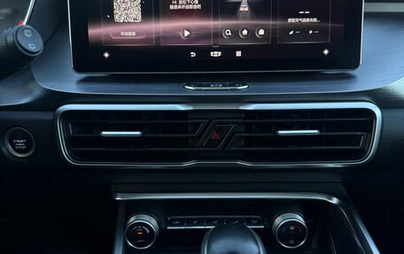 Geely Coolray I, 2020 год, 1 570 000 рублей, 17 фотография