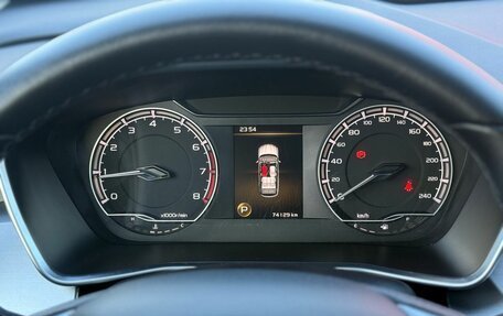 Geely Coolray I, 2020 год, 1 570 000 рублей, 20 фотография