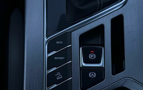 Geely Coolray I, 2020 год, 1 570 000 рублей, 37 фотография