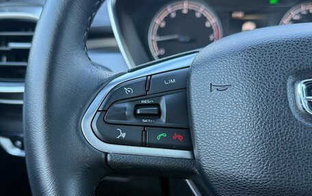 Geely Coolray I, 2020 год, 1 570 000 рублей, 36 фотография