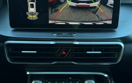 Geely Coolray I, 2020 год, 1 570 000 рублей, 34 фотография