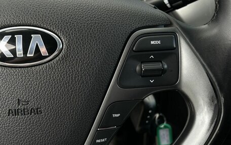 KIA Rio III рестайлинг, 2017 год, 1 050 000 рублей, 11 фотография