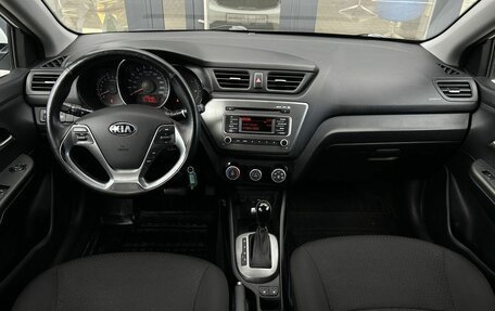 KIA Rio III рестайлинг, 2017 год, 1 050 000 рублей, 16 фотография