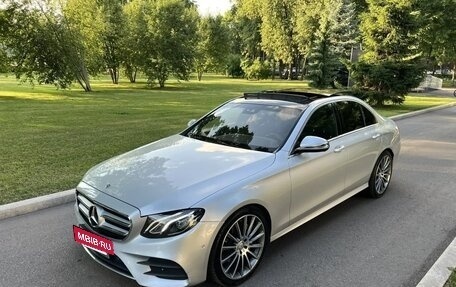 Mercedes-Benz E-Класс, 2016 год, 2 999 000 рублей, 7 фотография