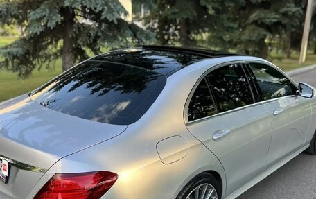 Mercedes-Benz E-Класс, 2016 год, 2 999 000 рублей, 12 фотография