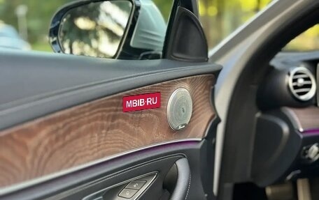 Mercedes-Benz E-Класс, 2016 год, 2 999 000 рублей, 13 фотография