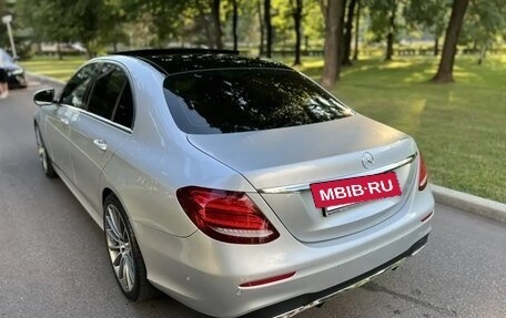 Mercedes-Benz E-Класс, 2016 год, 2 999 000 рублей, 8 фотография