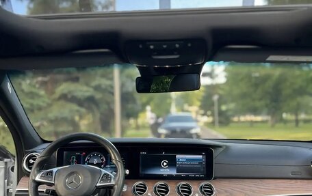 Mercedes-Benz E-Класс, 2016 год, 2 999 000 рублей, 16 фотография