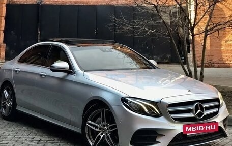 Mercedes-Benz E-Класс, 2016 год, 2 999 000 рублей, 19 фотография
