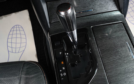 Toyota Camry, 2014 год, 1 929 000 рублей, 18 фотография