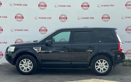 Land Rover Freelander II рестайлинг 2, 2007 год, 829 000 рублей, 2 фотография