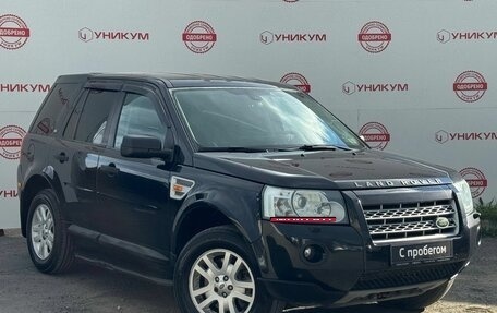 Land Rover Freelander II рестайлинг 2, 2007 год, 829 000 рублей, 7 фотография