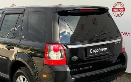 Land Rover Freelander II рестайлинг 2, 2007 год, 829 000 рублей, 15 фотография