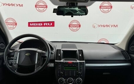Land Rover Freelander II рестайлинг 2, 2007 год, 829 000 рублей, 19 фотография