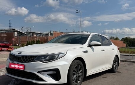KIA Optima IV, 2019 год, 1 800 000 рублей, 1 фотография