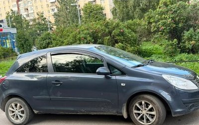 Opel Corsa D, 2006 год, 137 000 рублей, 1 фотография
