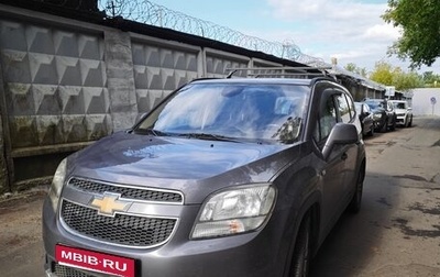 Chevrolet Orlando I, 2012 год, 1 000 000 рублей, 1 фотография