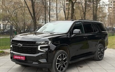 Chevrolet Tahoe IV, 2024 год, 9 999 000 рублей, 1 фотография