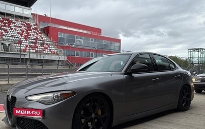 Alfa Romeo Giulia II, 2020 год, 3 500 000 рублей, 1 фотография
