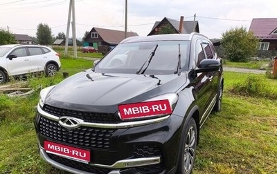 Chery Tiggo 8 I, 2020 год, 1 550 000 рублей, 1 фотография