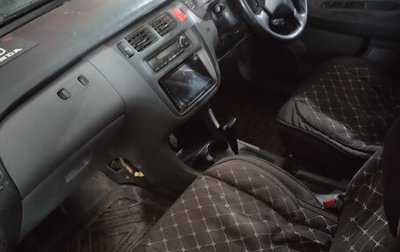 Honda HR-V I, 2000 год, 145 000 рублей, 1 фотография