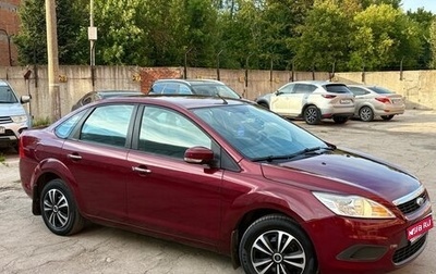Ford Focus II рестайлинг, 2008 год, 529 000 рублей, 1 фотография